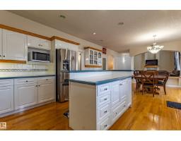 195 Kulawy Dr Nw, Edmonton, AB T6C7E4 Photo 20