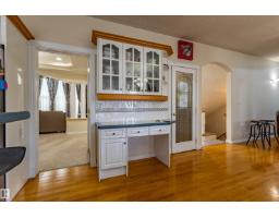 195 Kulawy Dr Nw, Edmonton, AB T6C7E4 Photo 21