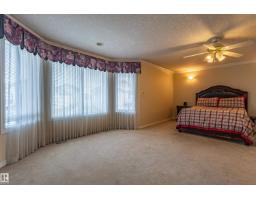 195 Kulawy Dr Nw, Edmonton, AB T6C7E4 Photo 31
