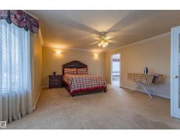 195 Kulawy Dr Nw, Edmonton, AB T6C7E4 Photo 32