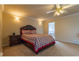 195 Kulawy Dr Nw, Edmonton, AB T6C7E4 Photo 36