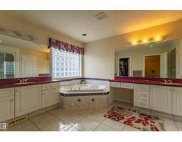195 Kulawy Dr Nw, Edmonton, AB T6C7E4 Photo 37