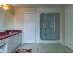 195 Kulawy Dr Nw, Edmonton, AB T6C7E4 Photo 38