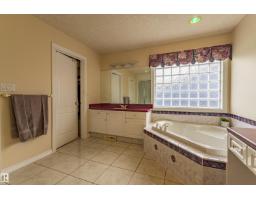 195 Kulawy Dr Nw, Edmonton, AB T6C7E4 Photo 39