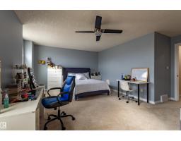 195 Kulawy Dr Nw, Edmonton, AB T6C7E4 Photo 43