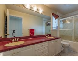 195 Kulawy Dr Nw, Edmonton, AB T6C7E4 Photo 44