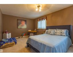 195 Kulawy Dr Nw, Edmonton, AB T6C7E4 Photo 45