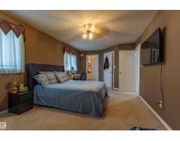 195 Kulawy Dr Nw, Edmonton, AB T6C7E4 Photo 46
