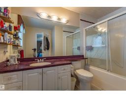 195 Kulawy Dr Nw, Edmonton, AB T6C7E4 Photo 47