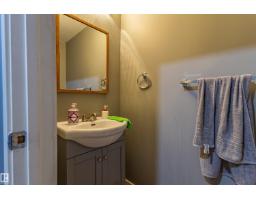 195 Kulawy Dr Nw, Edmonton, AB T6C7E4 Photo 53