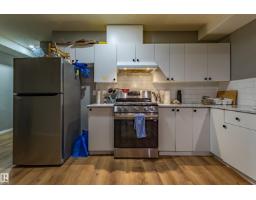 195 Kulawy Dr Nw, Edmonton, AB T6C7E4 Photo 65