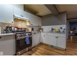 195 Kulawy Dr Nw, Edmonton, AB T6C7E4 Photo 66
