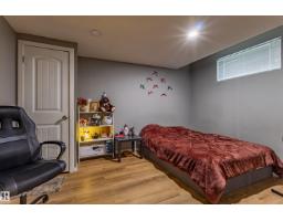 195 Kulawy Dr Nw, Edmonton, AB T6C7E4 Photo 69