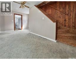 604 Sussex Avenue, Esterhazy, SK S0A0X0 Photo 13