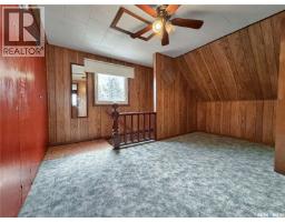 604 Sussex Avenue, Esterhazy, SK S0A0X0 Photo 15