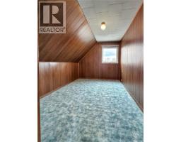 604 Sussex Avenue, Esterhazy, SK S0A0X0 Photo 16
