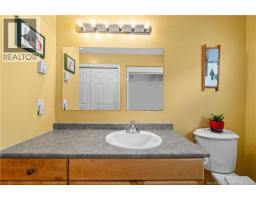75 Anik, Dieppe, NB E1A7S1 Photo 22