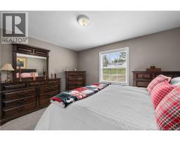 75 Anik, Dieppe, NB E1A7S1 Photo 32