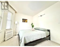 1563 Bathurst Street, Toronto, ON M5P3H8 Photo 12