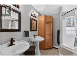 Pantry - 91 Greenwich Drive, Moncton, NB E1A7A9 Photo 14