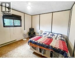 Other - 116 Corrigal Drive, Turtle Lake, SK S0M2Y0 Photo 10
