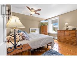 6122 Ninth Line, Erin, ON N0B1Z0 Photo 41