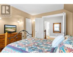 6122 Ninth Line, Erin, ON N0B1Z0 Photo 43