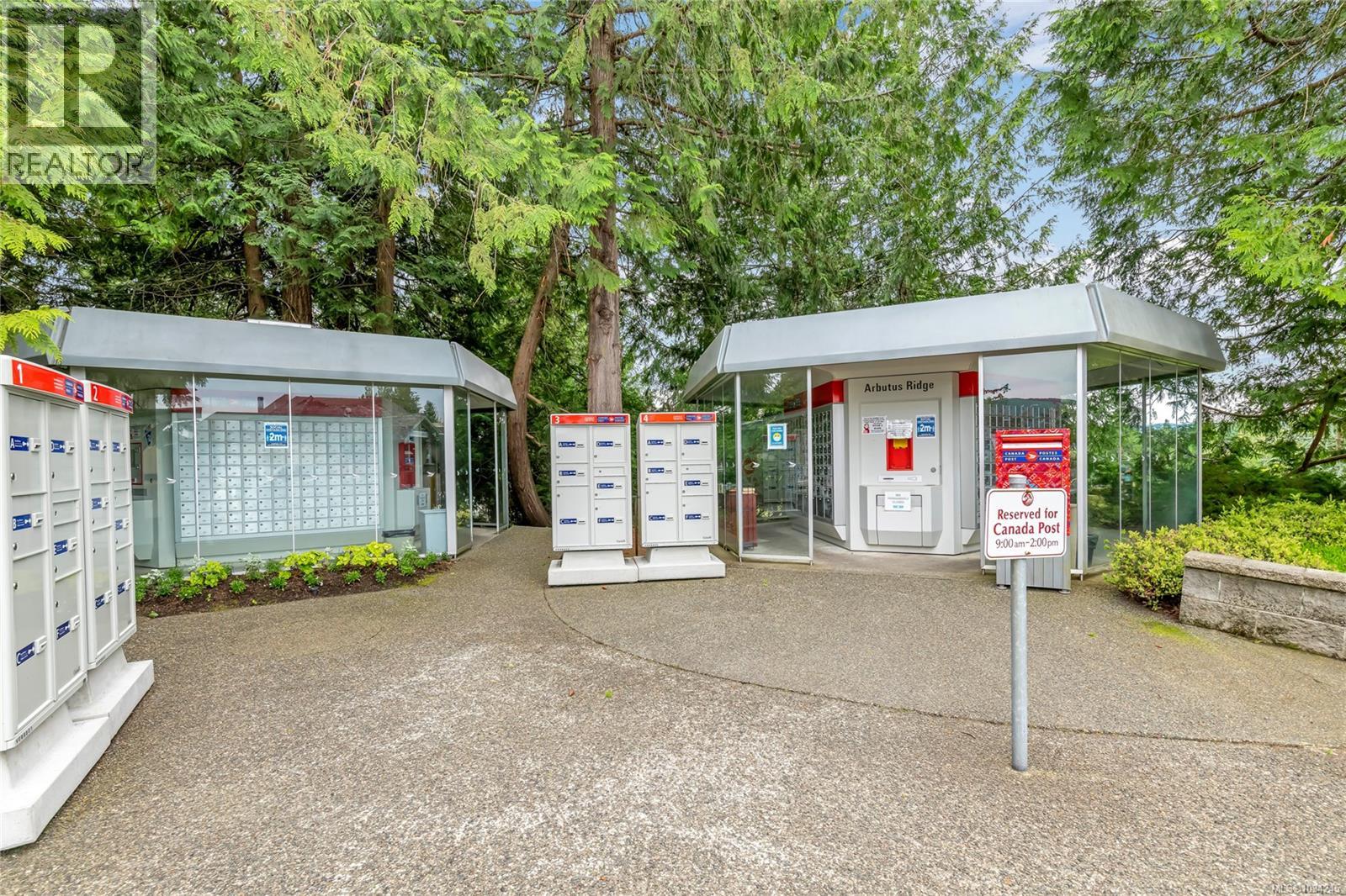 3556 Arbutus Dr S - 30