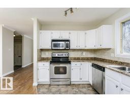 14304 32 St Nw, Edmonton, AB T5Y1P1 Photo 13