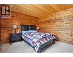 12 Finch Crescent, Thomson Lake, SK S0H2K0 Photo 17