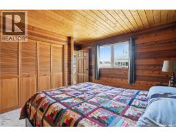 12 Finch Crescent, Thomson Lake, SK S0H2K0 Photo 18