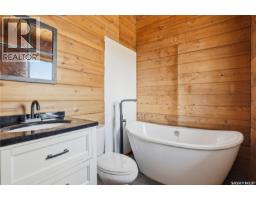 12 Finch Crescent, Thomson Lake, SK S0H2K0 Photo 29