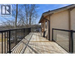 12 Finch Crescent, Thomson Lake, SK S0H2K0 Photo 33
