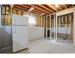 12 Finch Crescent, Thomson Lake, SK S0H2K0 Photo 38