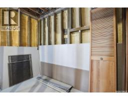 12 Finch Crescent, Thomson Lake, SK S0H2K0 Photo 39