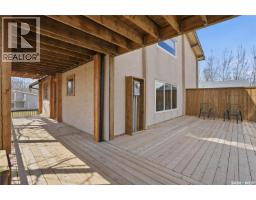12 Finch Crescent, Thomson Lake, SK S0H2K0 Photo 44