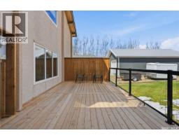 12 Finch Crescent, Thomson Lake, SK S0H2K0 Photo 45