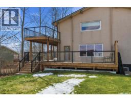 12 Finch Crescent, Thomson Lake, SK S0H2K0 Photo 52