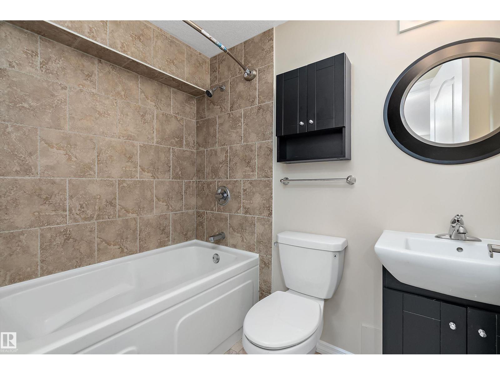 #4 1780 GLASTONBURY BV NW, Edmonton
