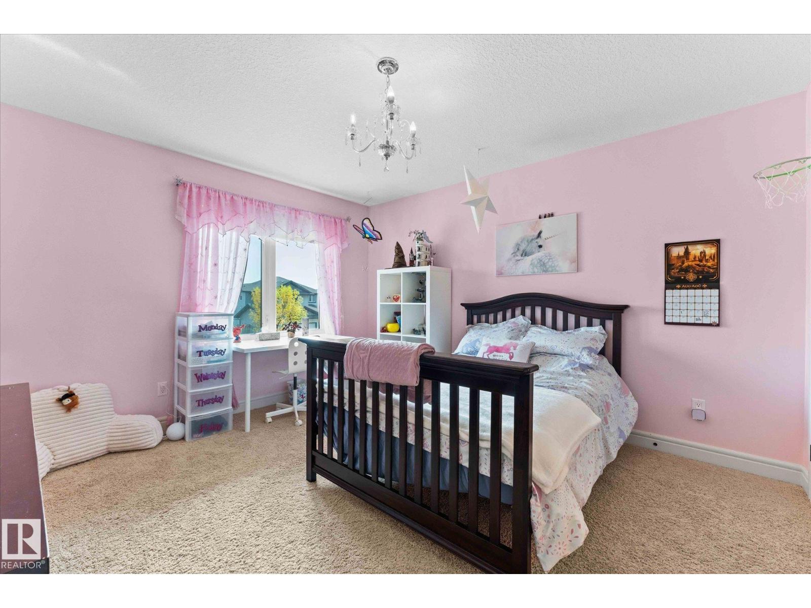 2 VALE TC, Fort Saskatchewan