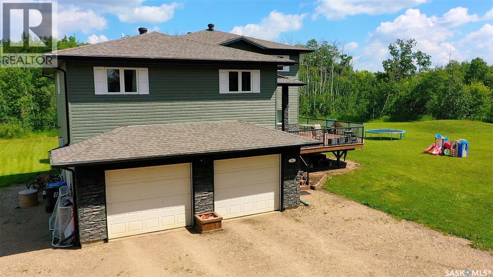 205 Roberts AVENUE - 43