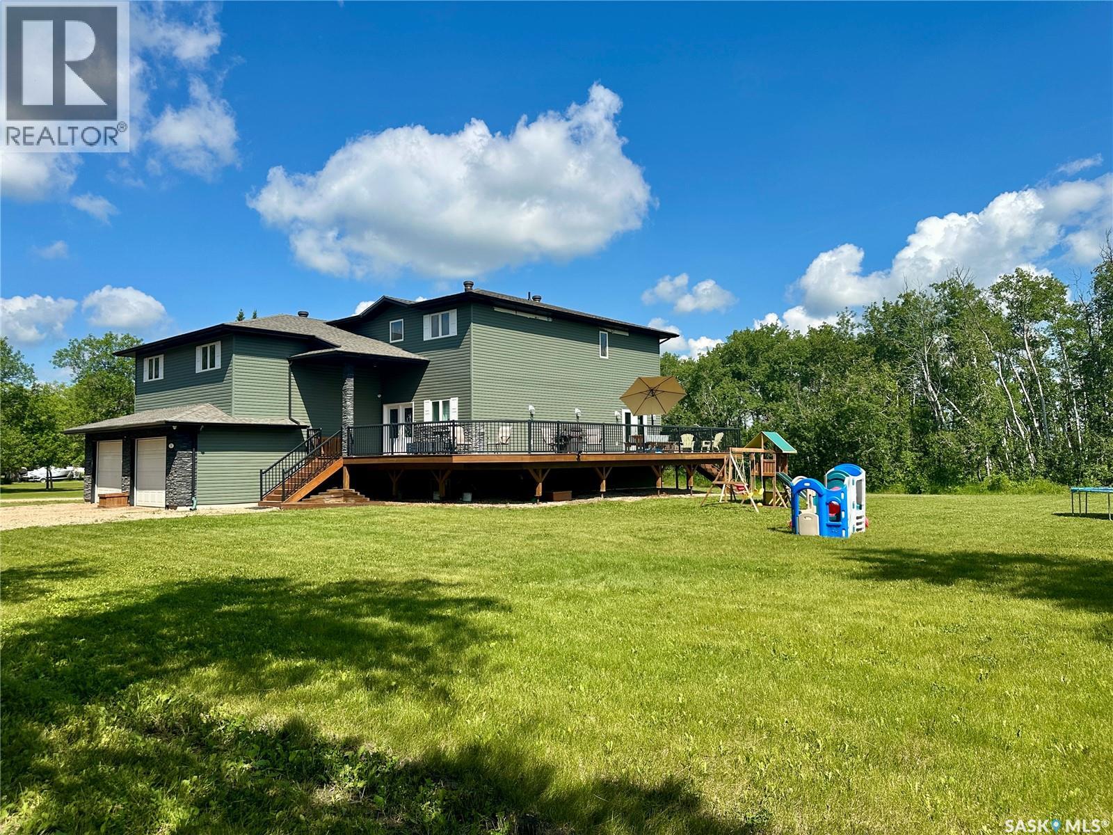 205 Roberts AVENUE - 44