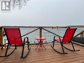 1529 MYERS POINT ROAD - 18