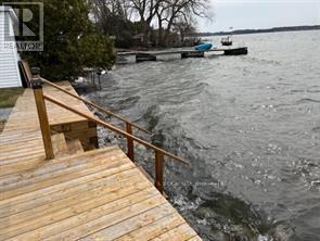 1529 MYERS POINT ROAD - 24