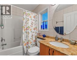 Balcony - 5301 Sooke Rd, Sooke, BC V9Z0E8 Photo 19