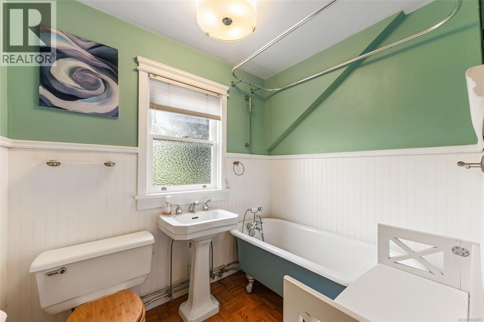  1129 Vista Heights, Victoria