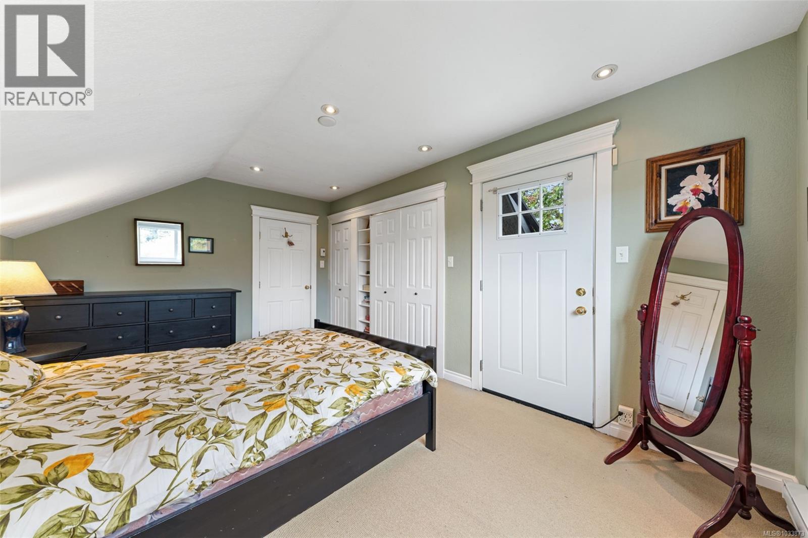  1129 Vista Heights, Victoria