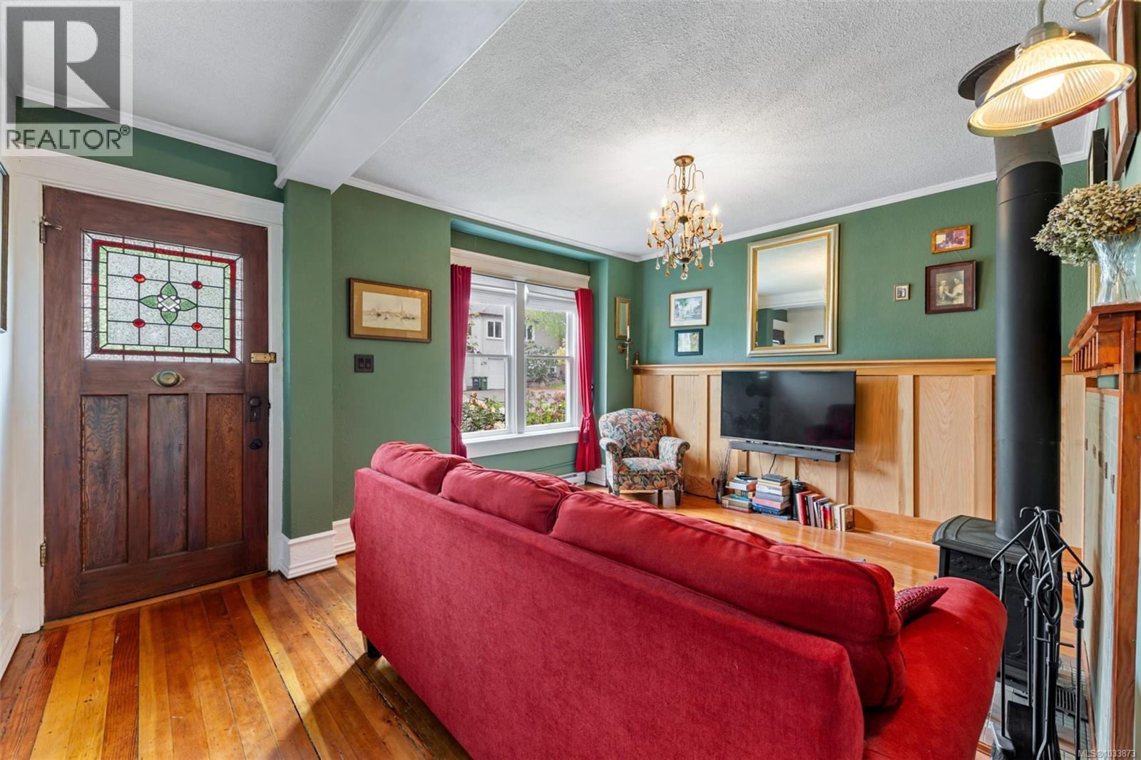  1129 Vista Heights, Victoria