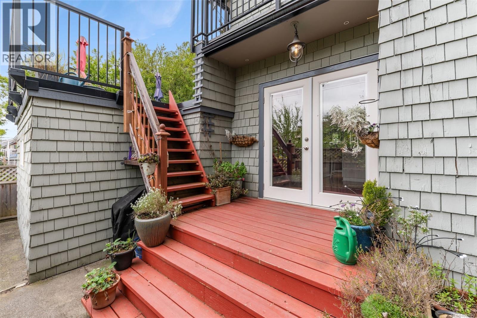  1129 Vista Heights, Victoria