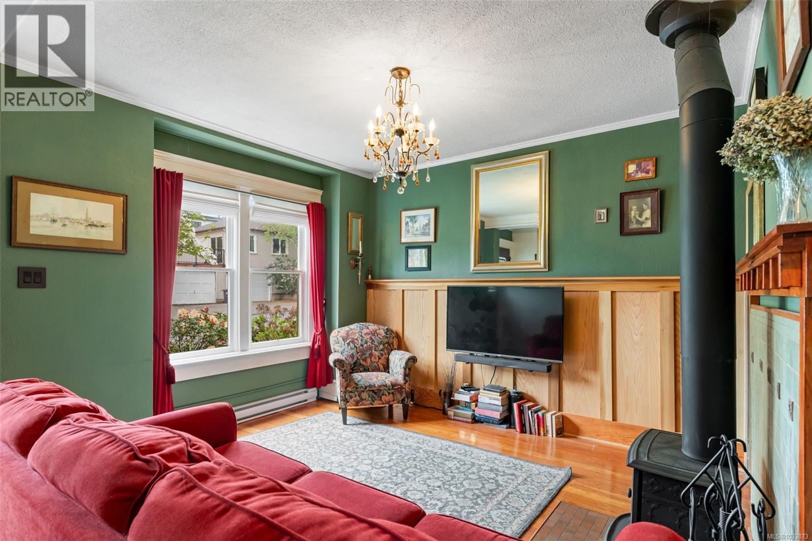  1129 Vista Heights, Victoria
